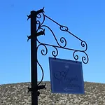 Angels شقة فندقية