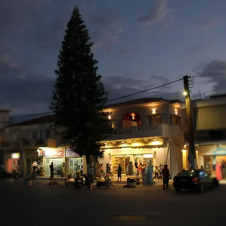 Angels Apart Otel 4*